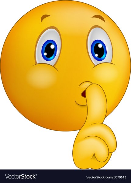 Смайлик тссс