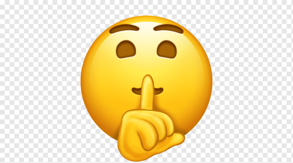 Смайл тишина