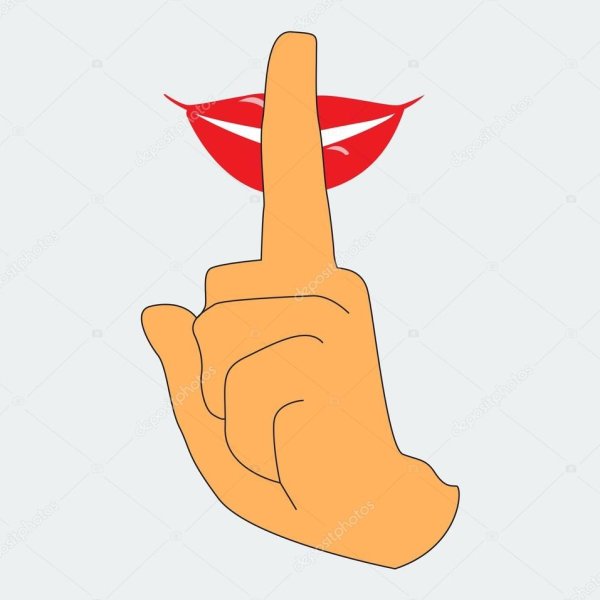 Тише знак рукой