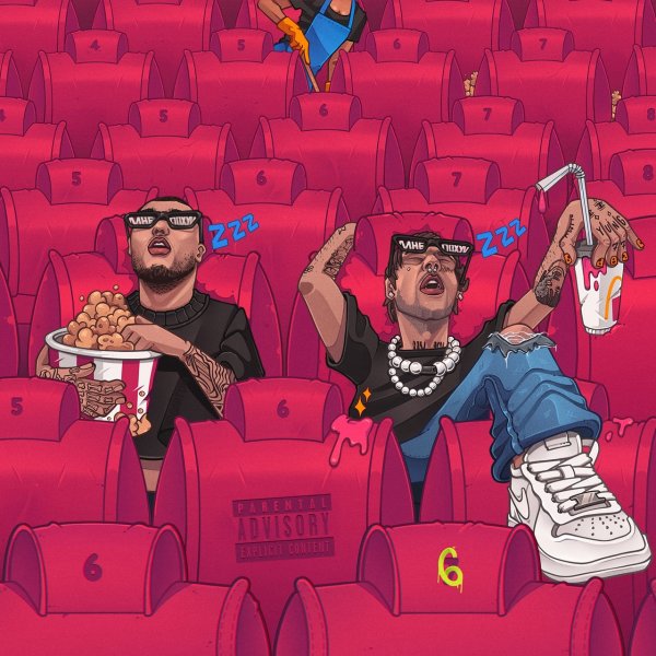 Скриптонит 2022