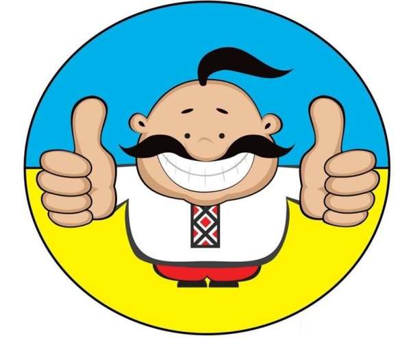 Логотип хохол