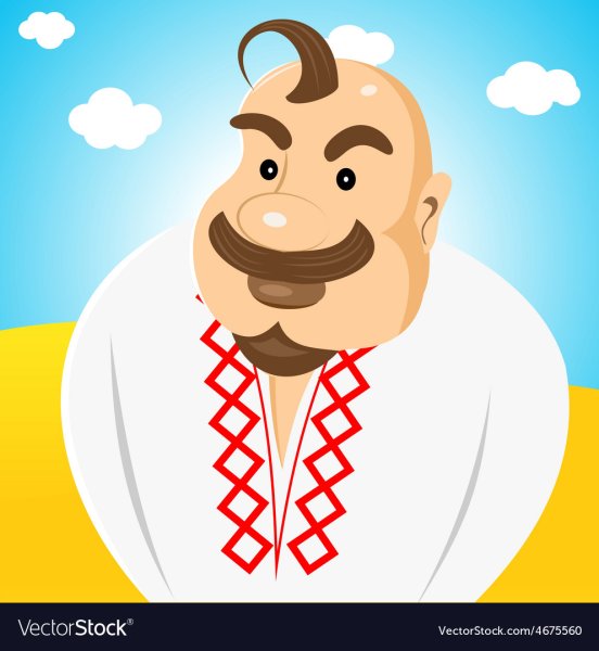 Хохол с чубом