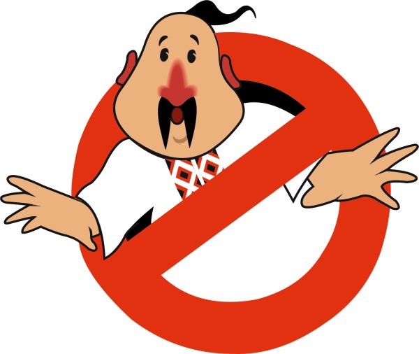 Охотник на Хохлов