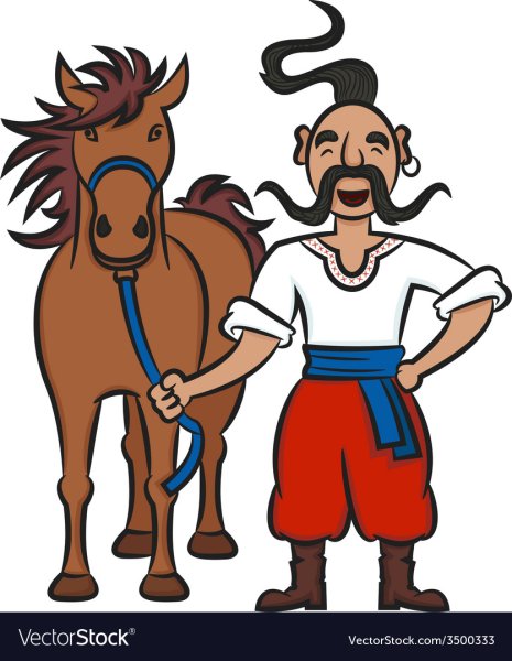 Нарисовать казака