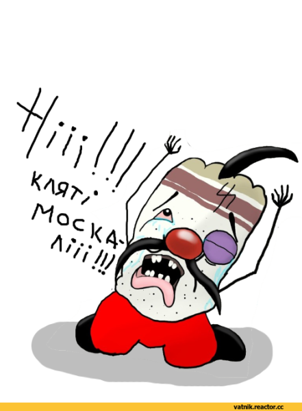 Хохол и сало