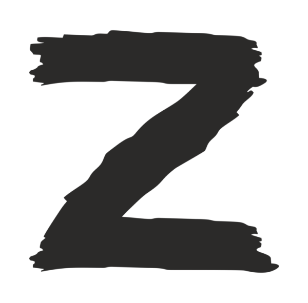 Буква z без фона