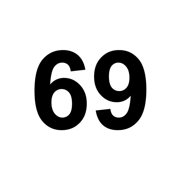 Стикер 69