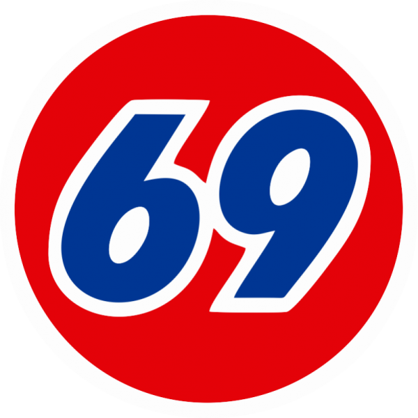 Красивая цифра 69