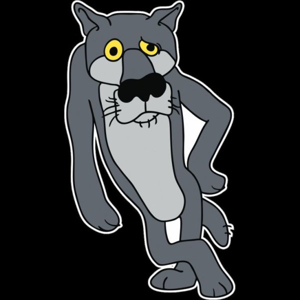 Жил был пёс. Волк