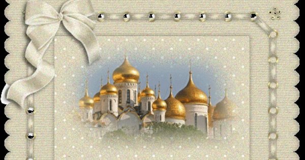 Фон прощенное воскресенье