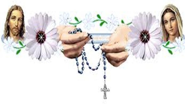 Разделитель религиозный