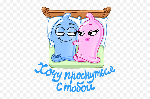 Наклейка - друзья