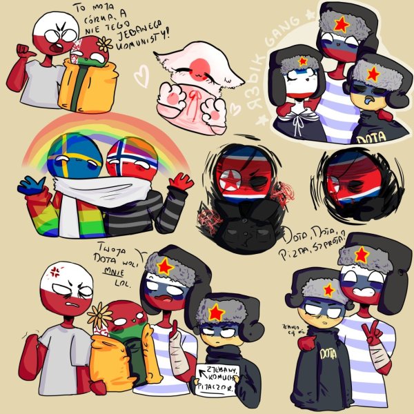 Стикеры кантрихуманс