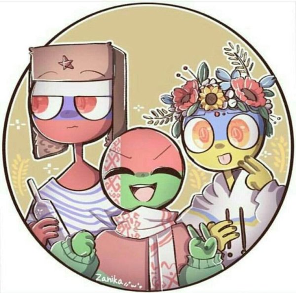 Коунтри хуманс