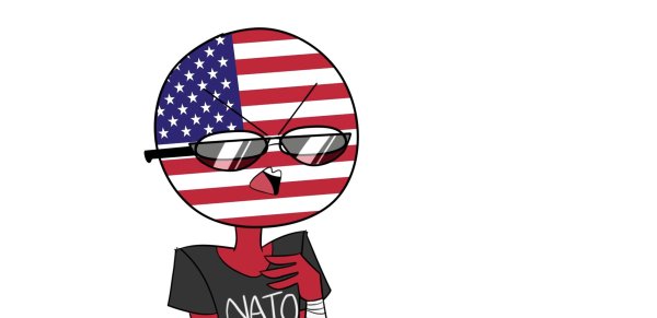 Кантри хуманс Америка