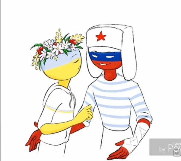 Кантрихуманс Польша и Германская Империя комиксы