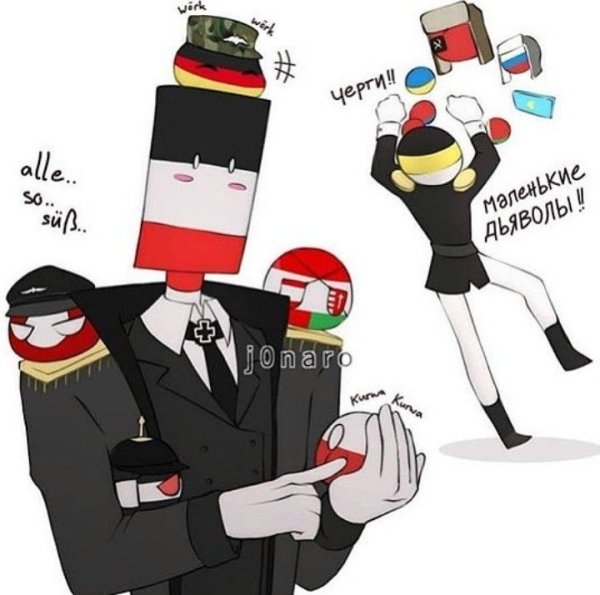 Наклейки для распечатки