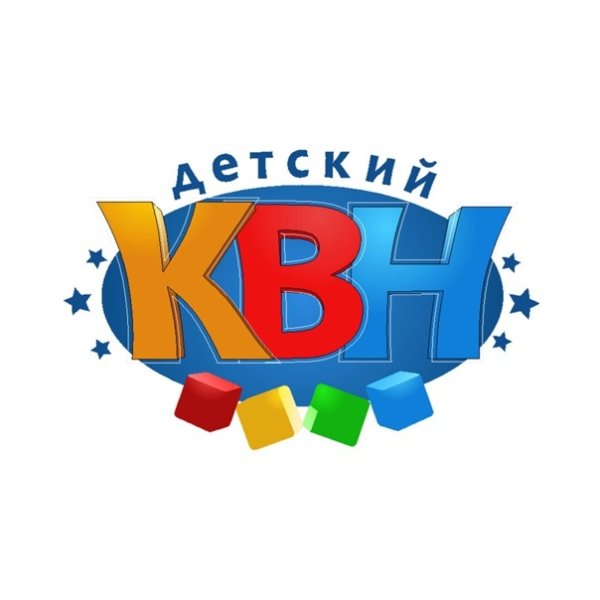 КВН логотип
