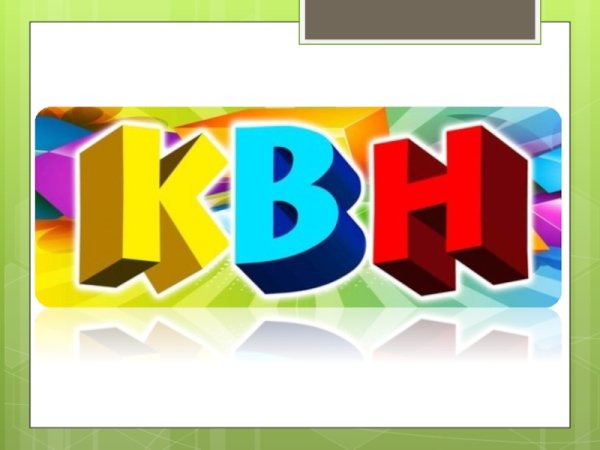 КВН эмблема