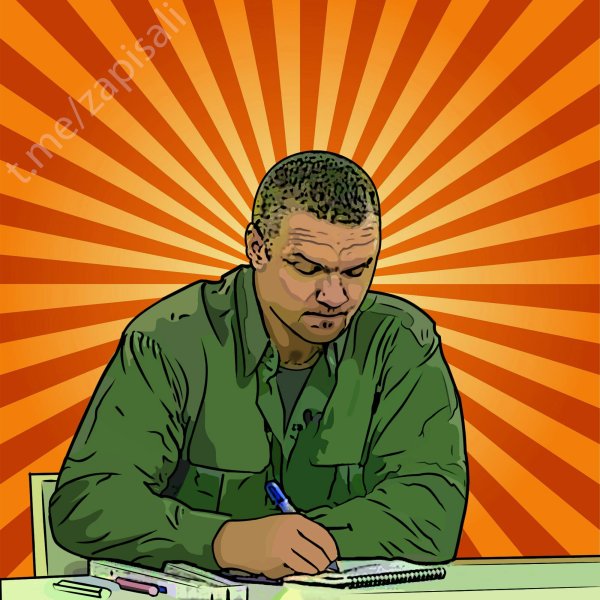 Пахом зелёные слоники курлык