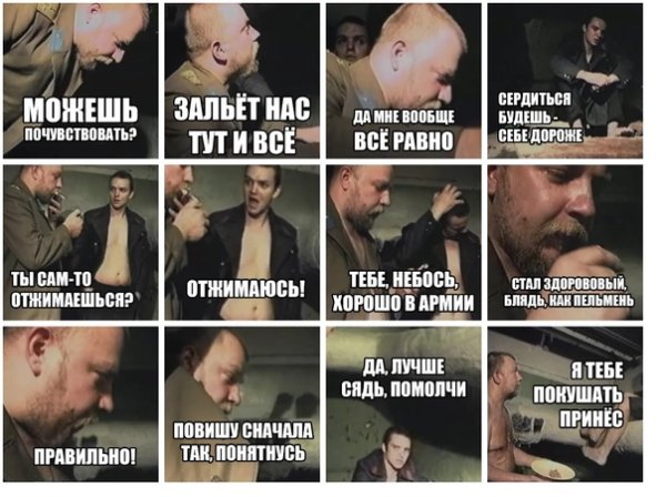 Эмодзи зелёный Слоник