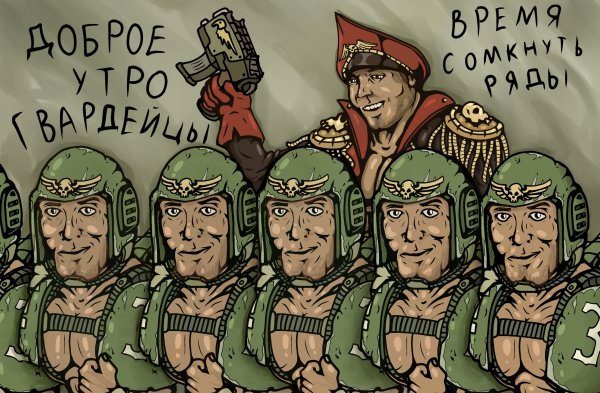 Черные наклейки