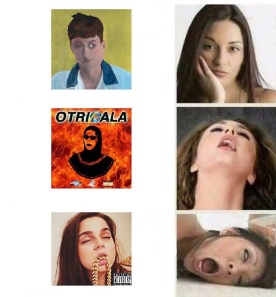 Отрицала бульвар депо обложка