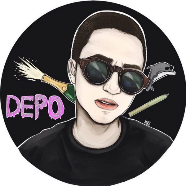 Бульвар депо арт