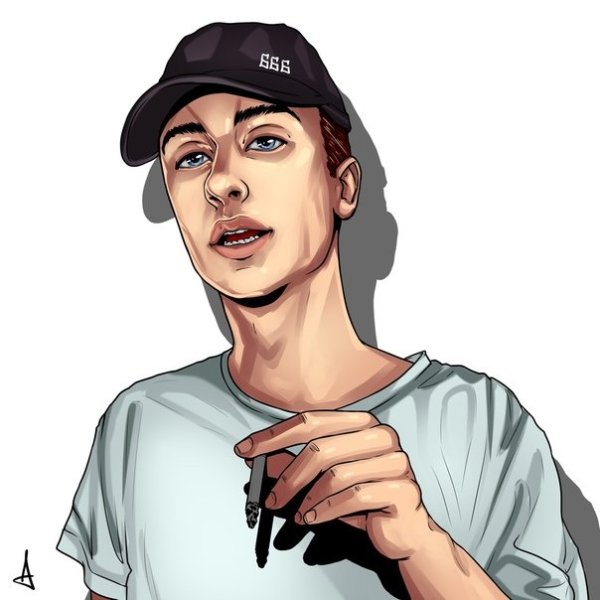 Отрицала обложка