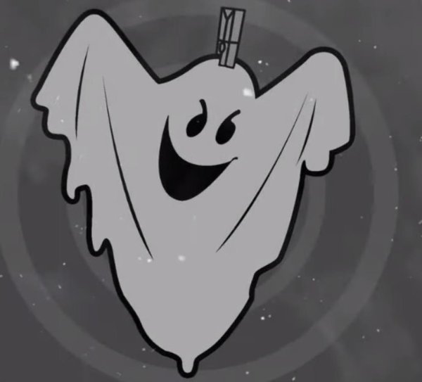 Отрицала обложка