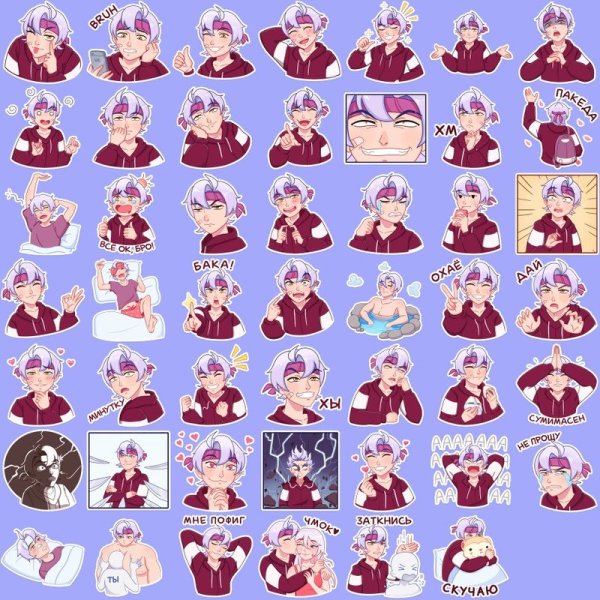 Набор стикеров вектор