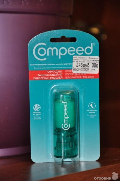 Compeed стик от натирания