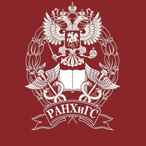 СЗИУ РАНХИГС эмблема