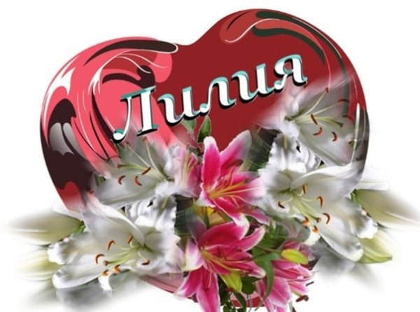 Пожелания сердечки рэхмэт