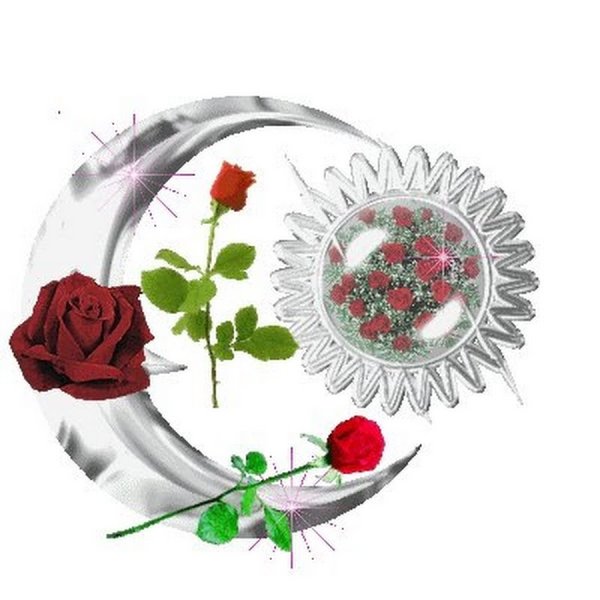 Открытки рэхмэт на татарском языке