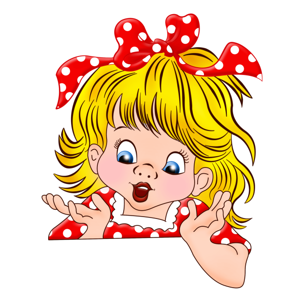 Стикеры Король Лев