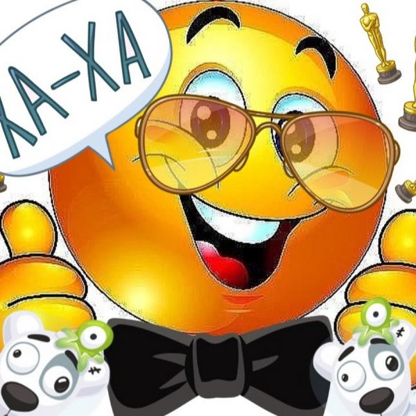 Надпись прелесть