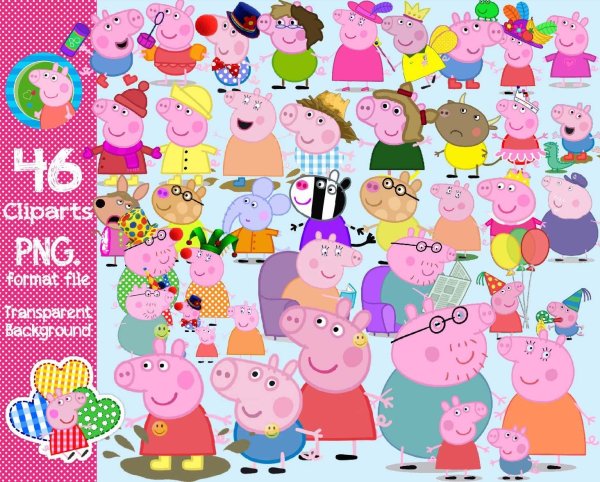 Свинка Пеппа