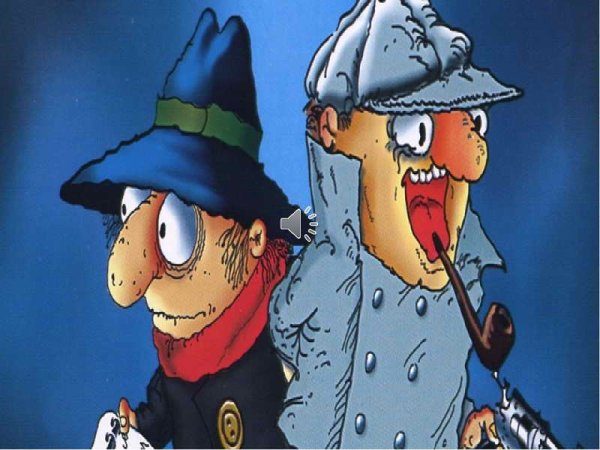 Братья пилоты или следствие вели колобки