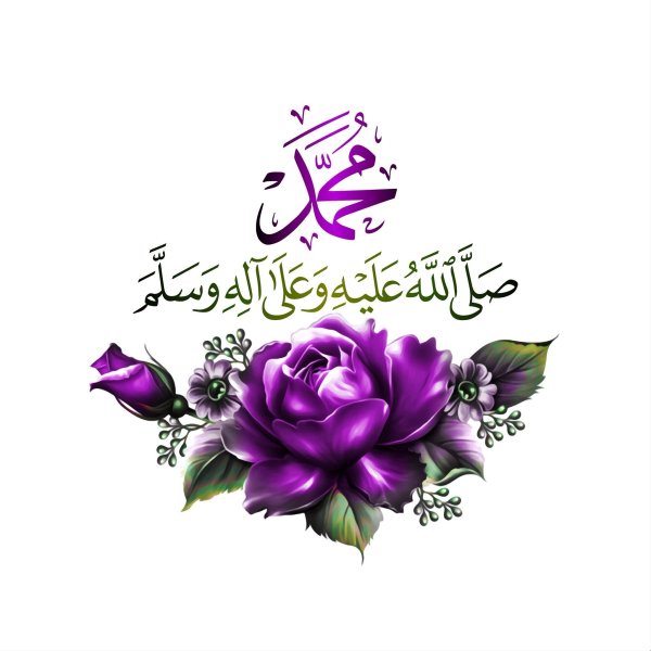 Джума мубарак на арабском языке