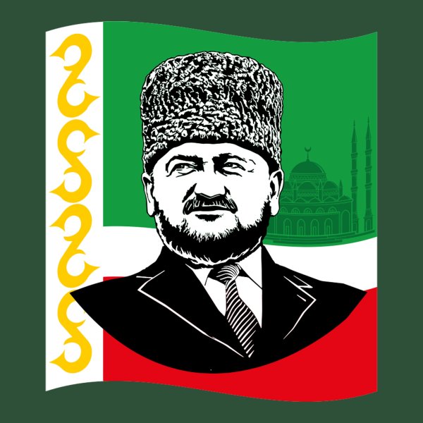 Ахмат Хаджи Кадыров вектор