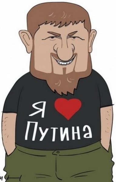 Мультяшный Кадыров
