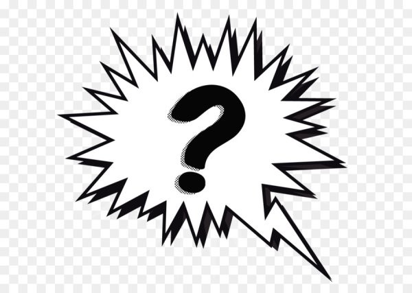 Человек думает иллюстрация