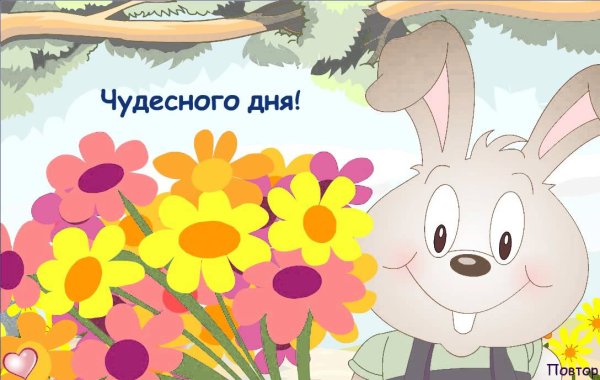 Добрые пожелания с бабочками