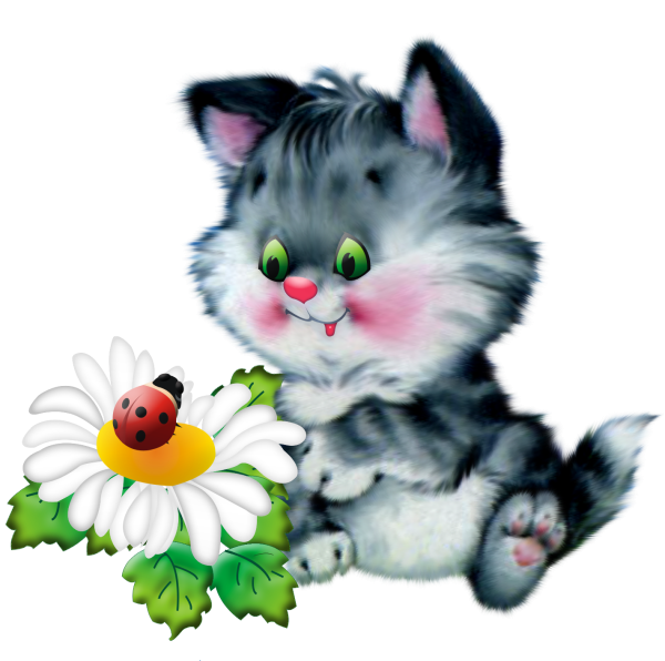 Хорошего осеннего дня прикольные