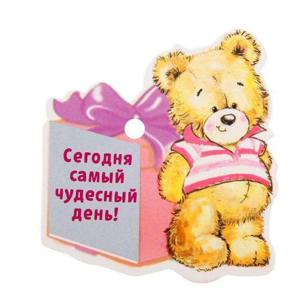 Цветы в чашке анимация