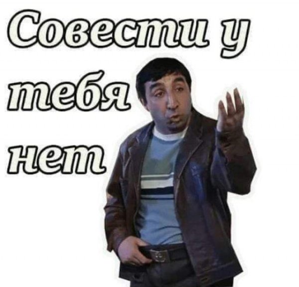 Доцент джентльмены удачи арт