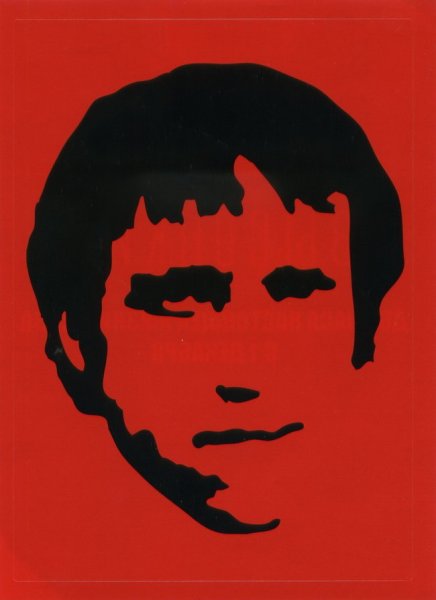 Владимир Высоцкий Райские яблоки