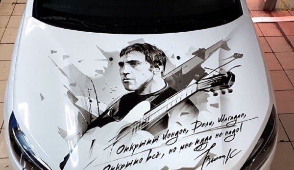 Данила Багров брат сила в правде