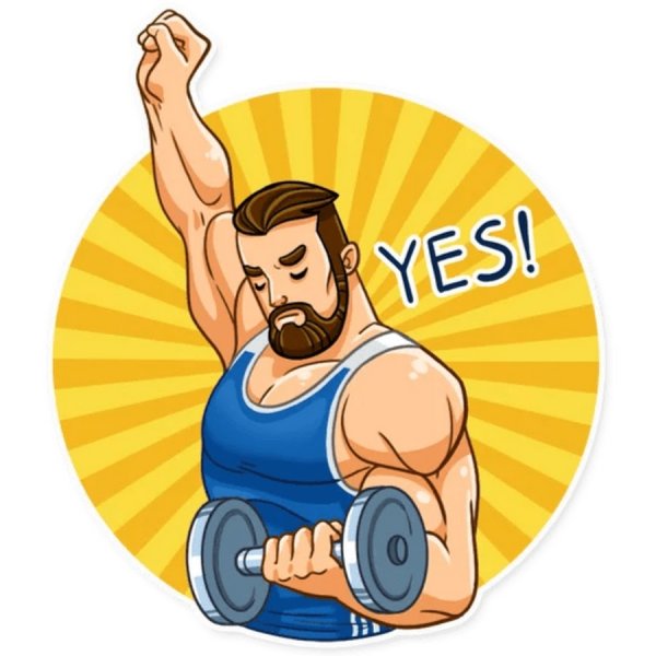 Стикеры фитнес